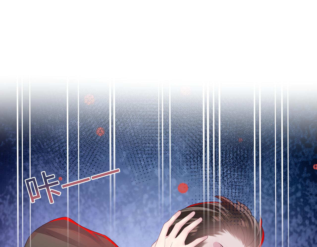 第70话 保卫任务33