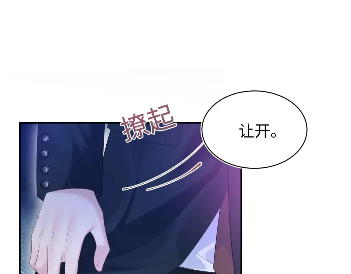 260 小火箭点火咯20