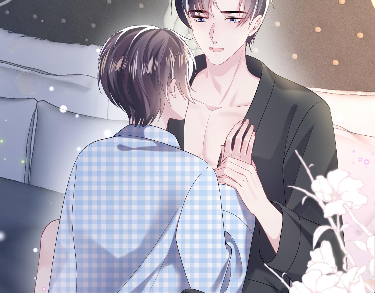 第141话 薄司御的追求者登门？5