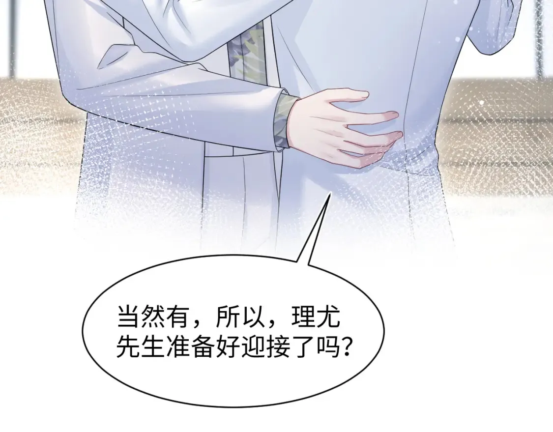 290 跳支舞14