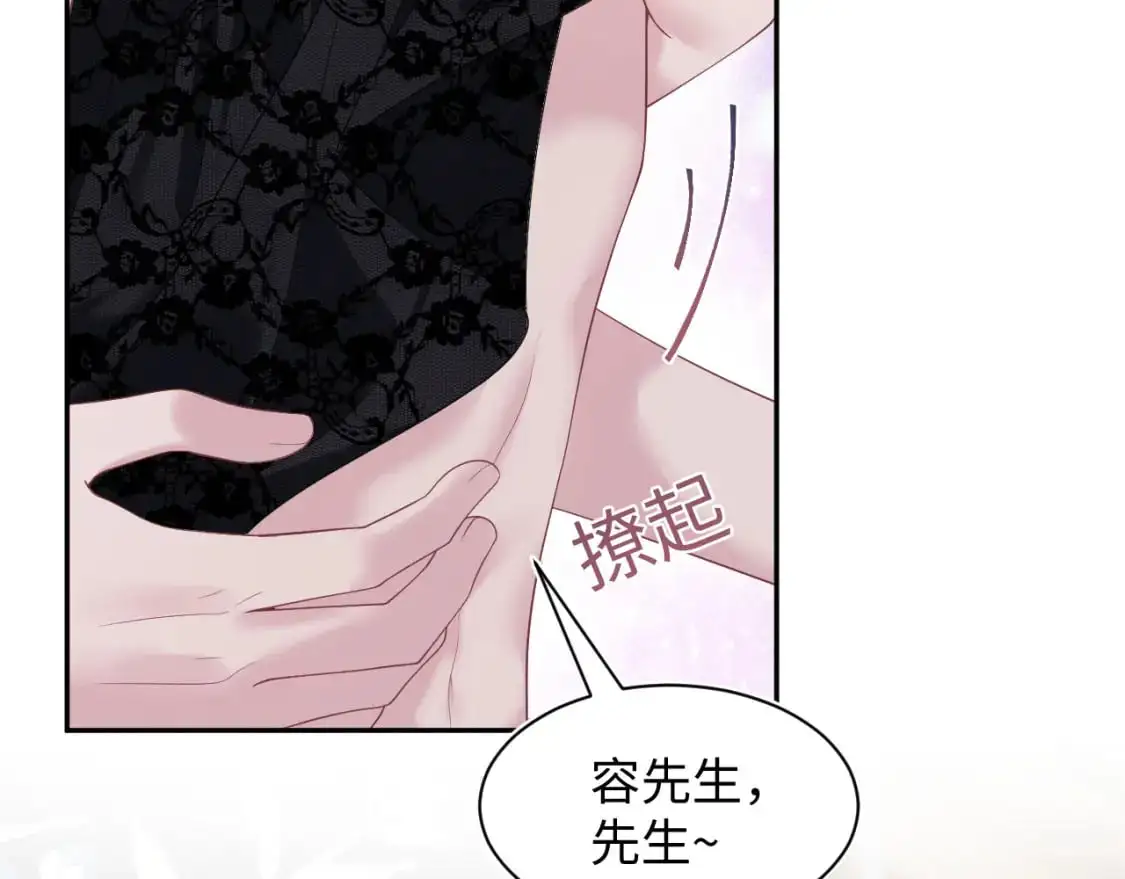 258 儿时回忆76