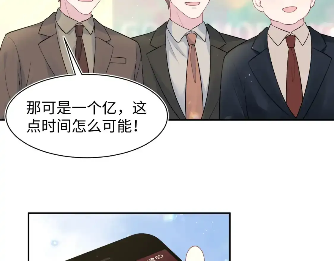 278 逛吃逛吃96