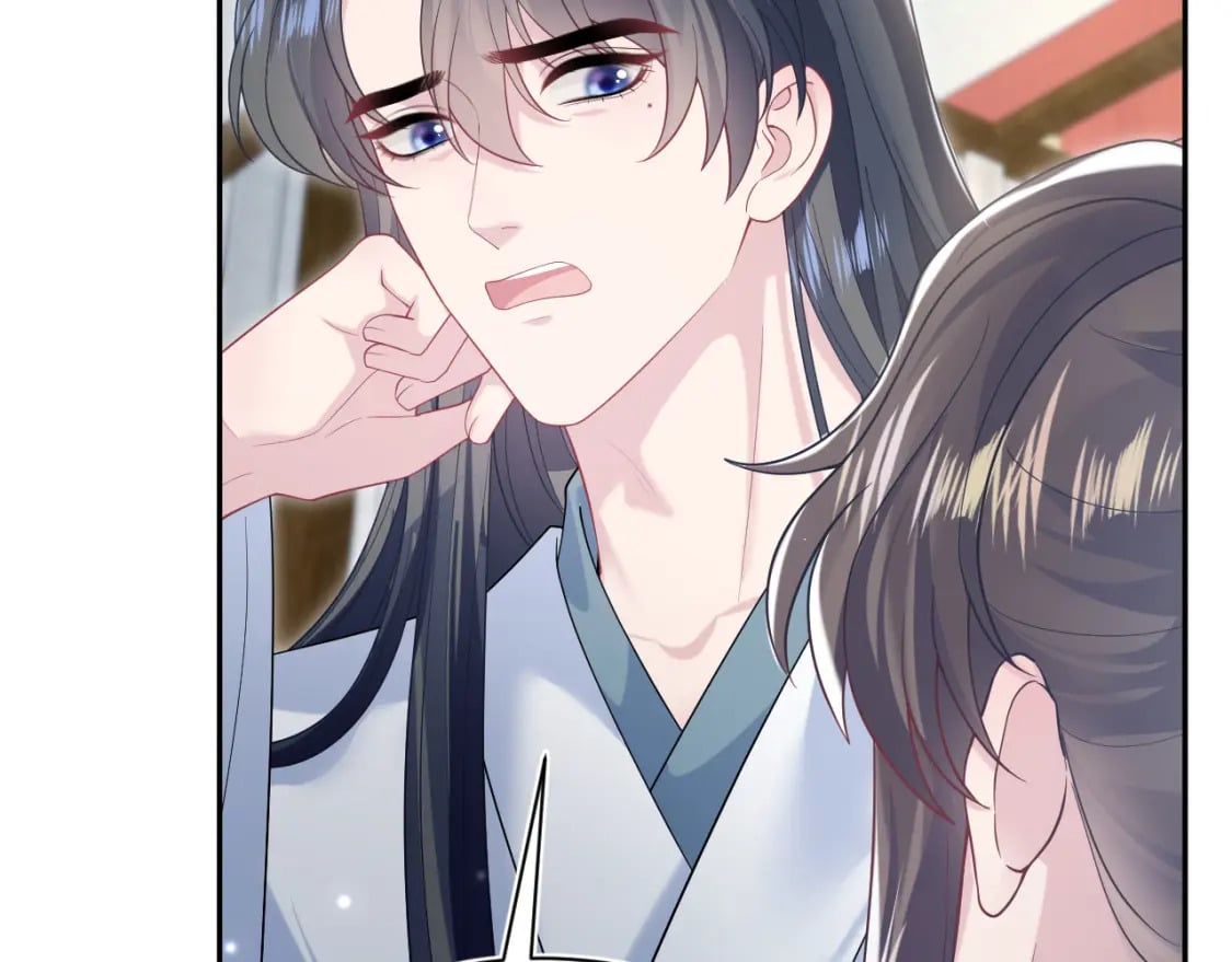 第190话 绿茶师尊哭唧唧59