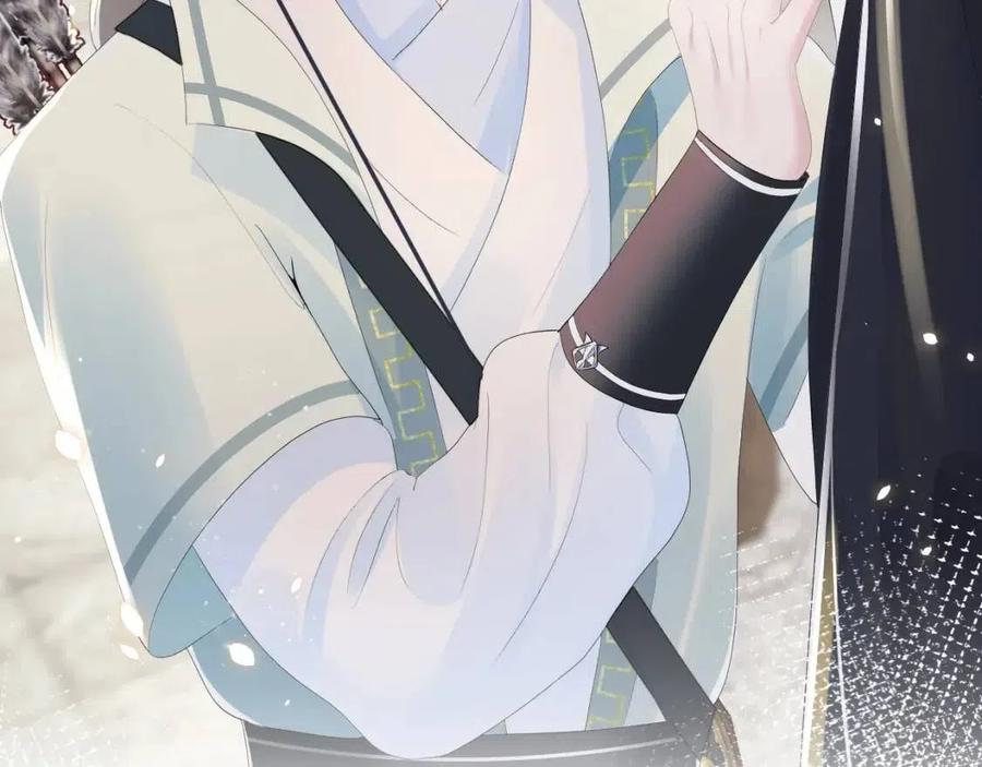 第35话 剧情发展过快87