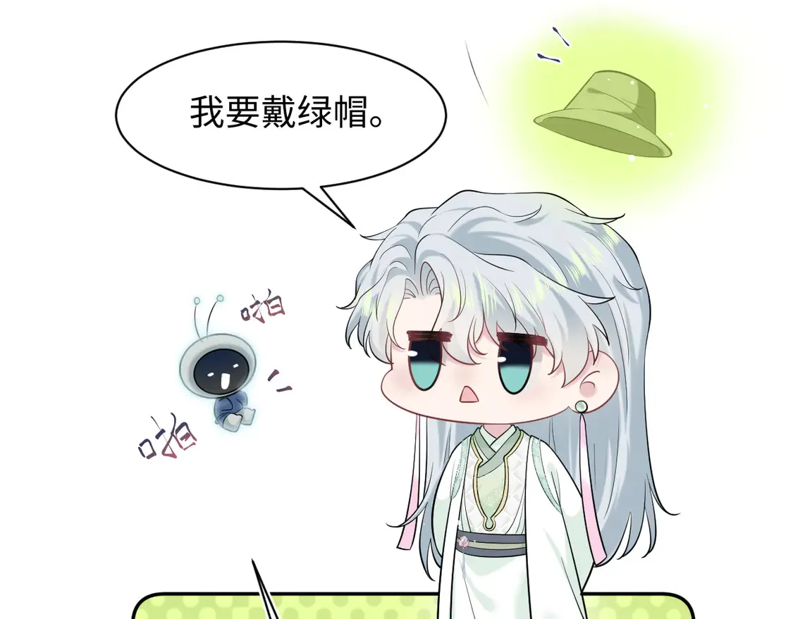 295 回味无穷50