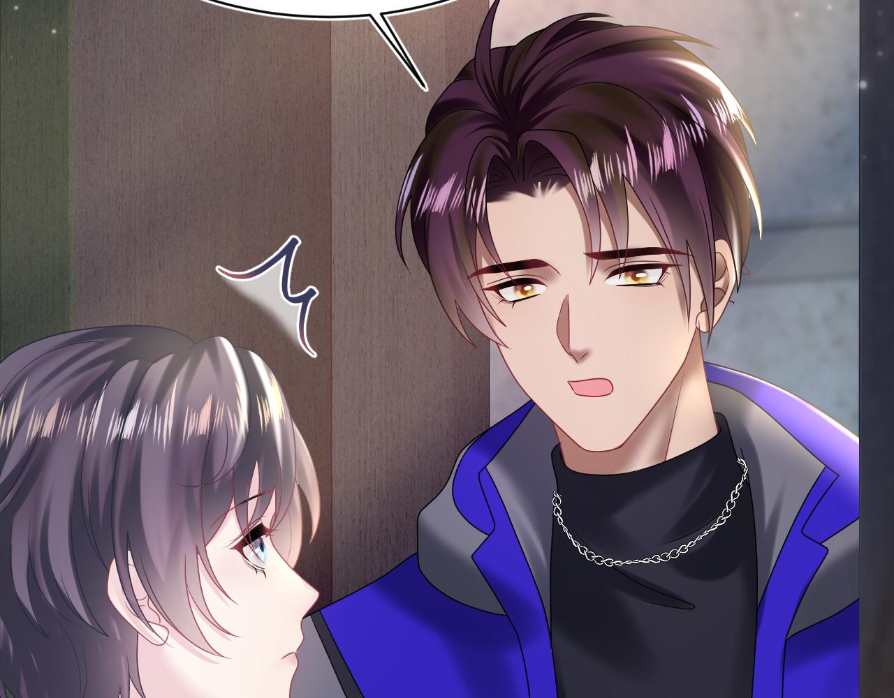 第149话 肖毅的道歉74