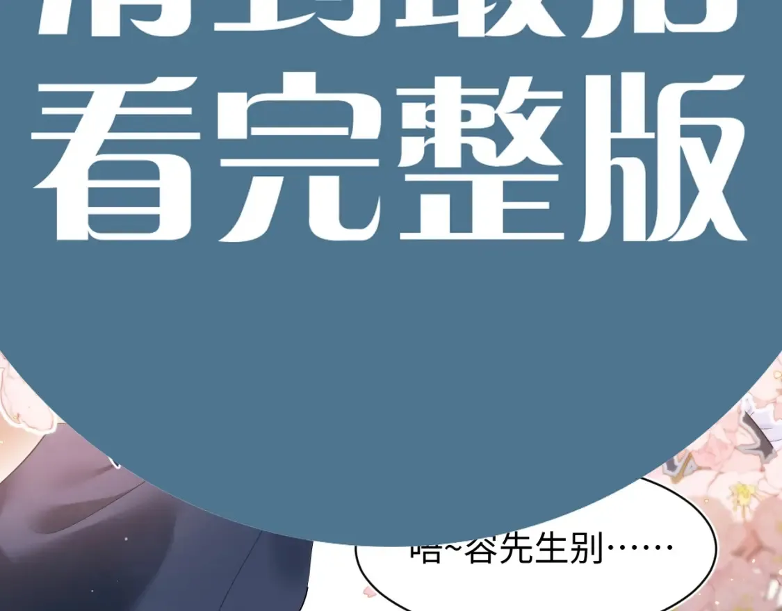 春节特典221