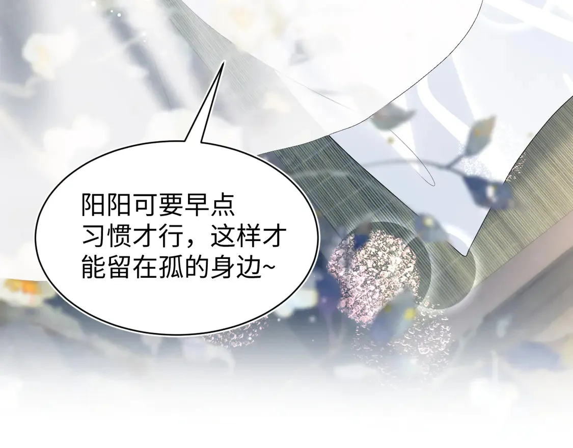 309 让我康康你藏了什么23