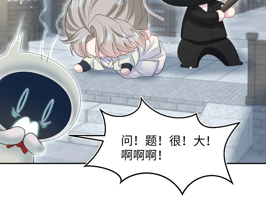 286 青梅竹马29