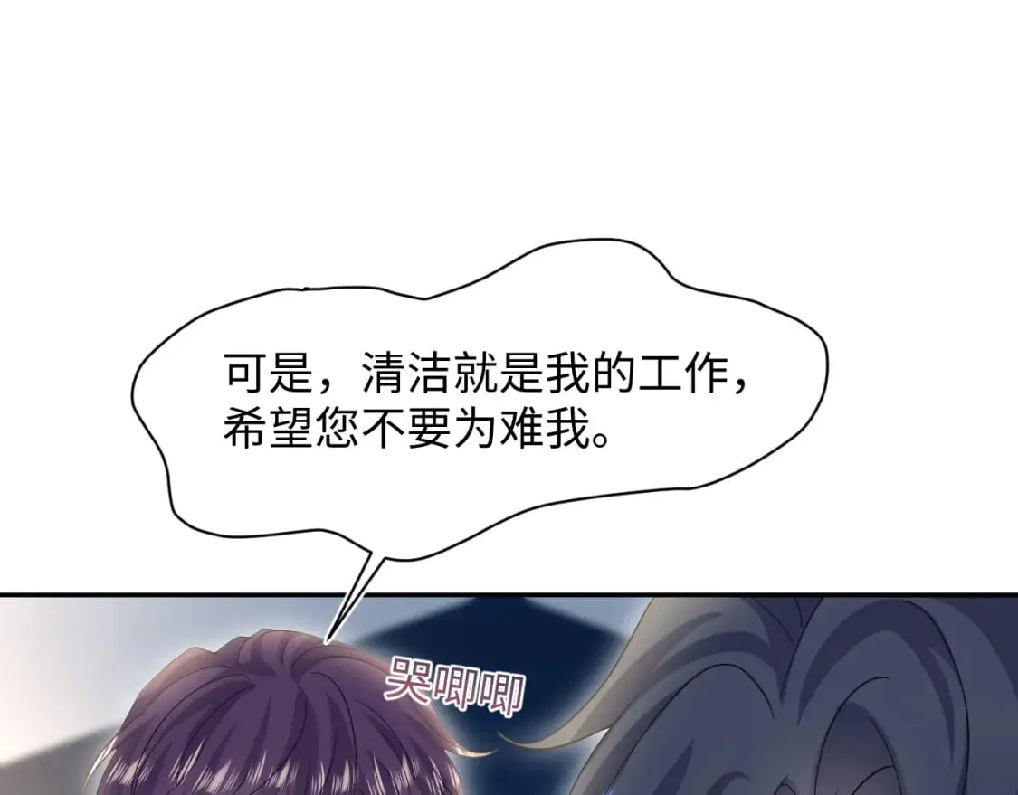 275 亮相首映礼68