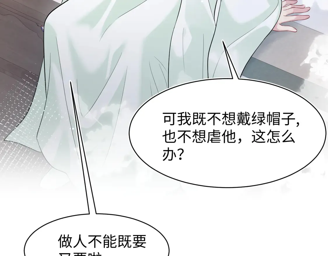 295 回味无穷53