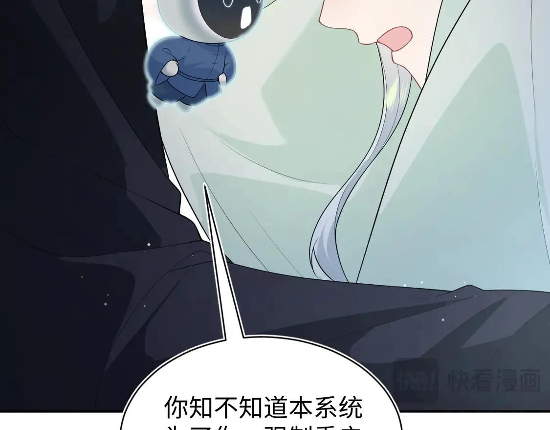 306 注入新的记忆95