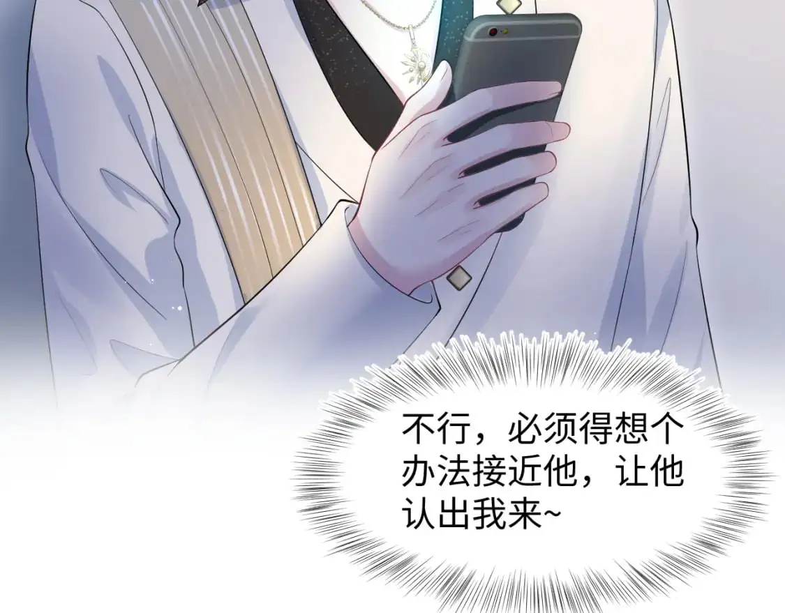 256 这又是什么PLAY52