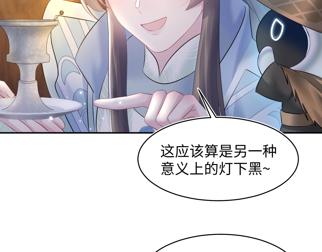 第108话江恩21