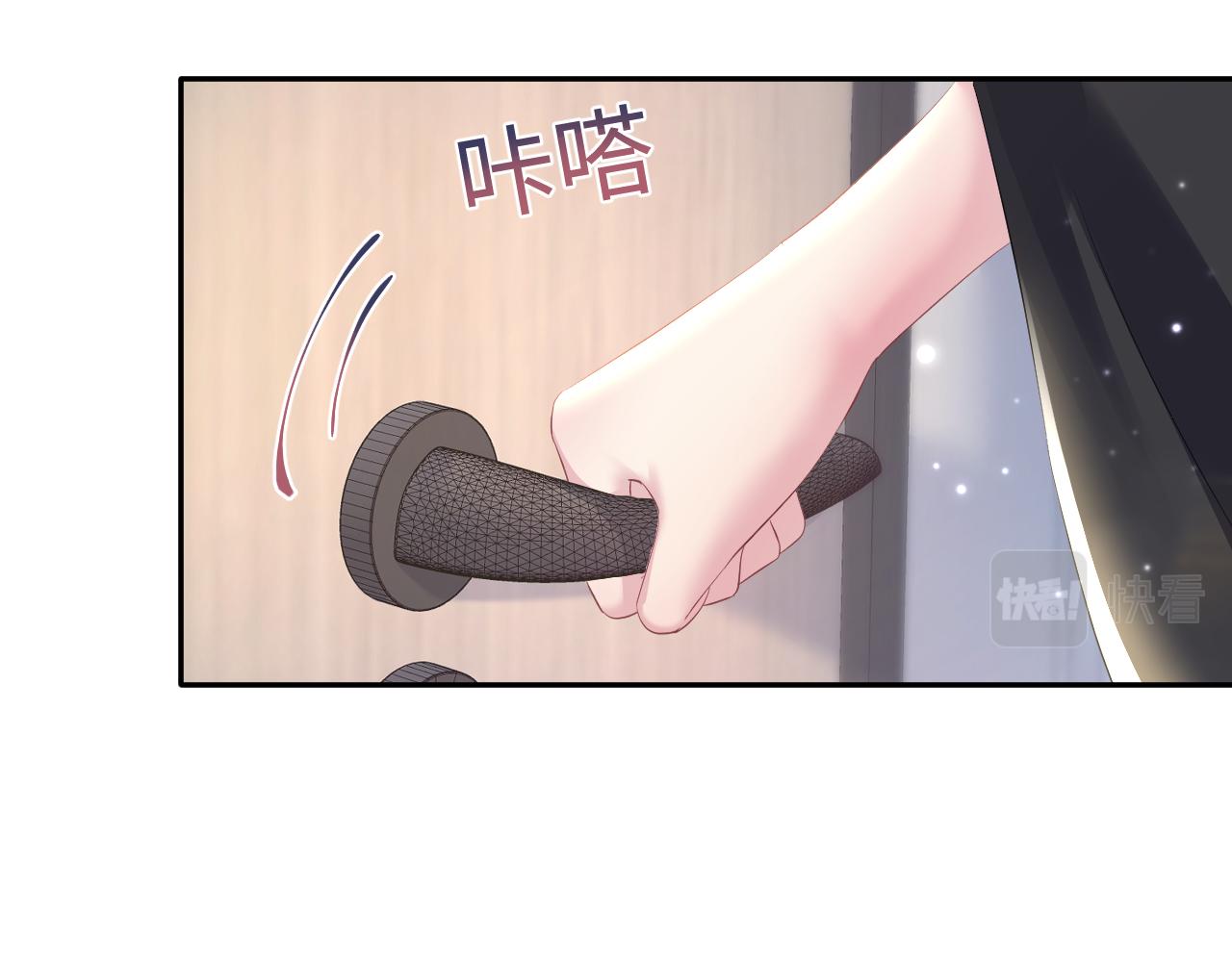 第126话 万人迷阳阳？56