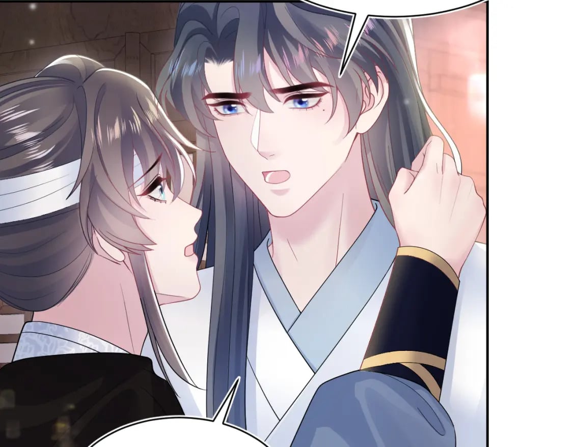 第188话 师徒关系公开99