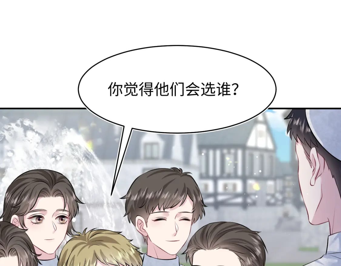 221 欢迎来到西幻世界32