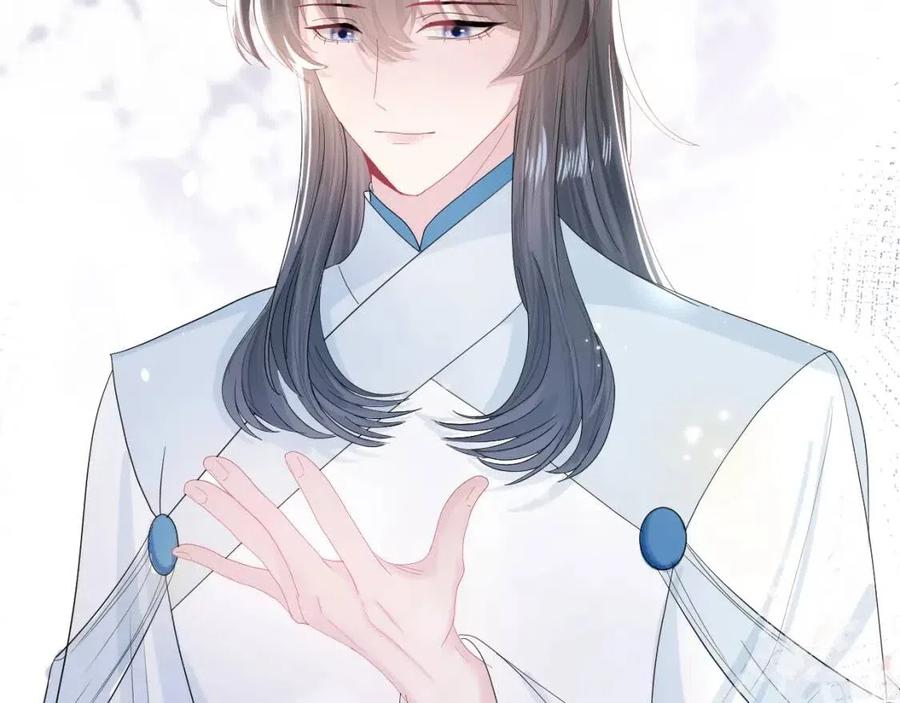 第44话 撒娇的阳阳60