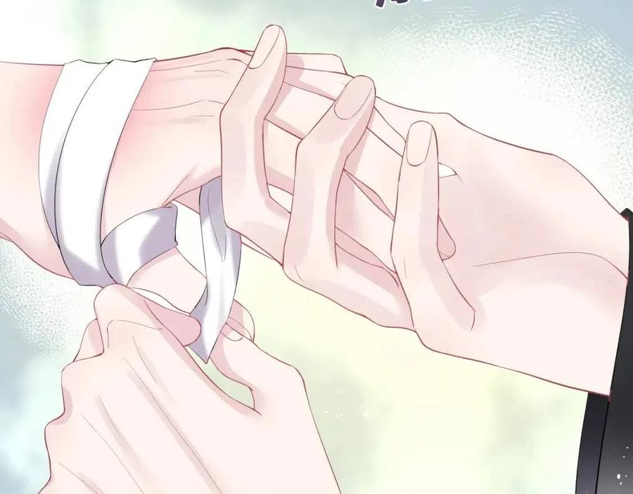 第33话 不可能不心动40
