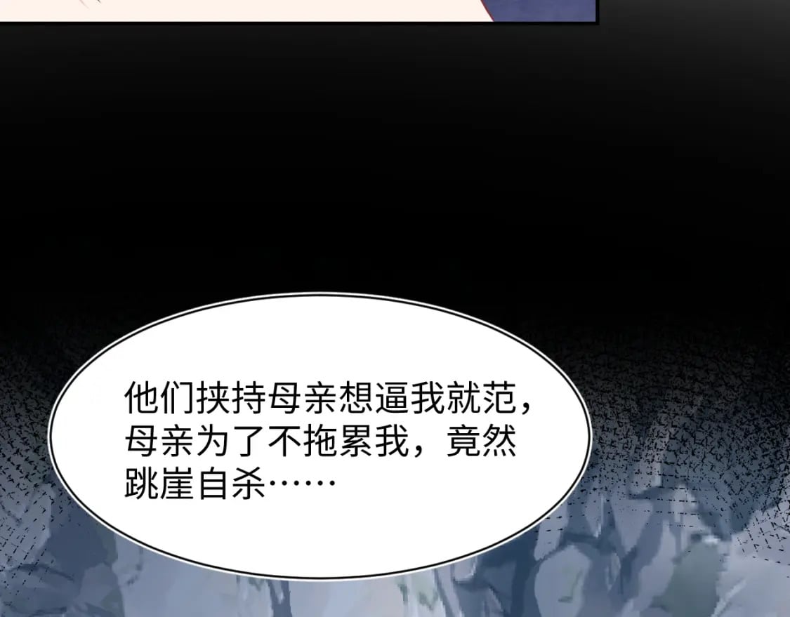 220 惊天大逆转！61