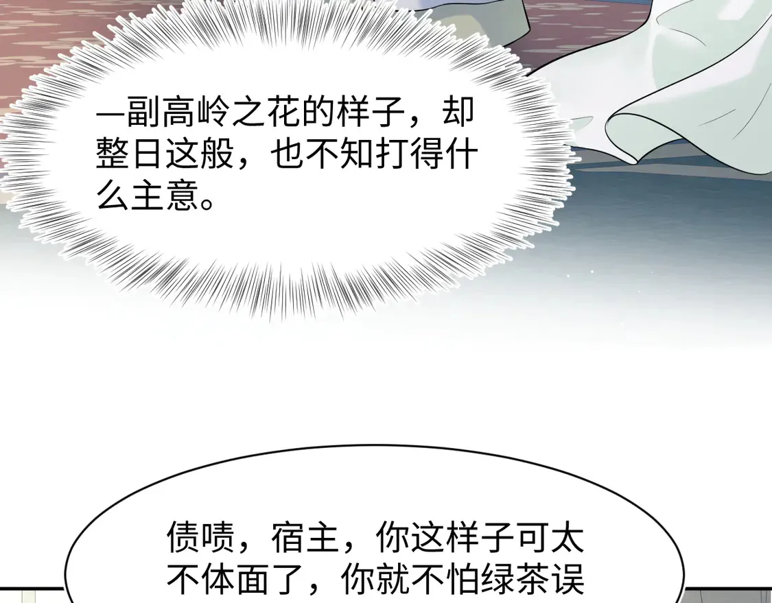 295 回味无穷94