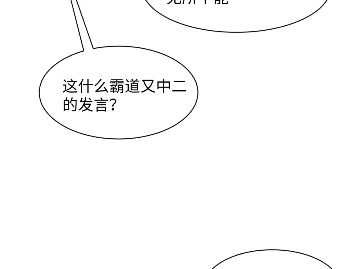 283 水管工28