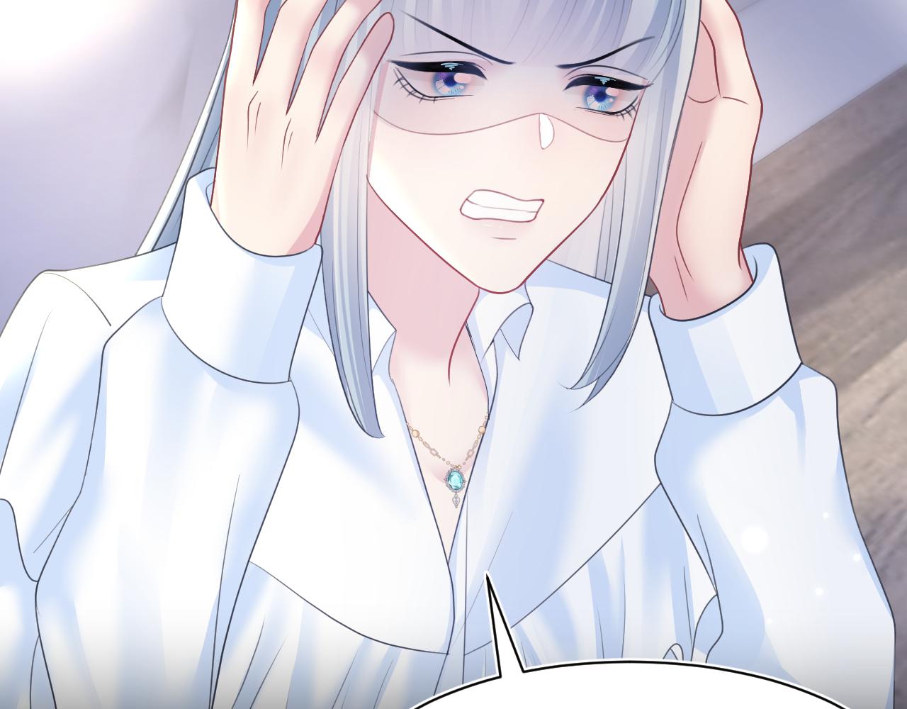第133话 计划抱崽？97