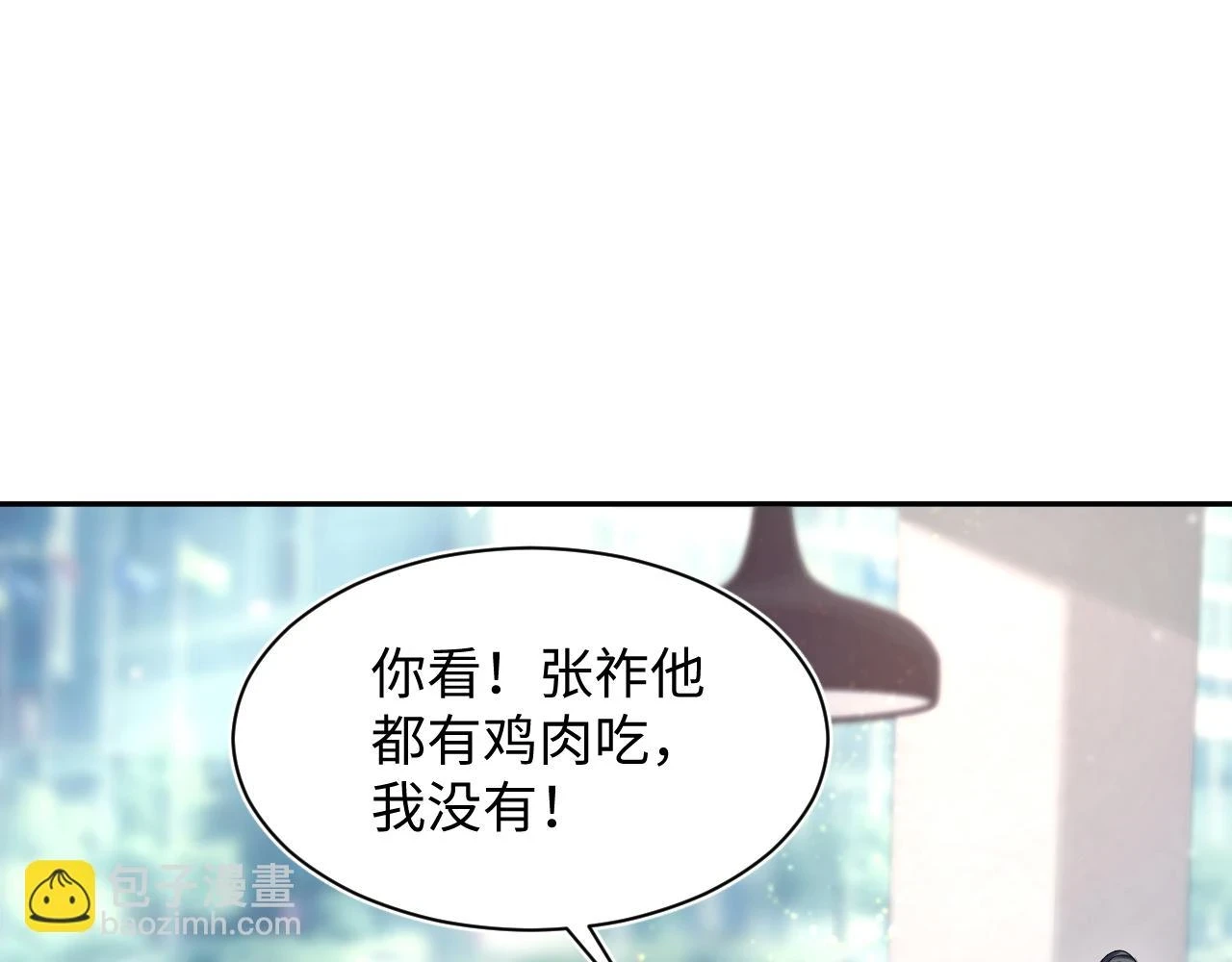 第163话 面对面教学72