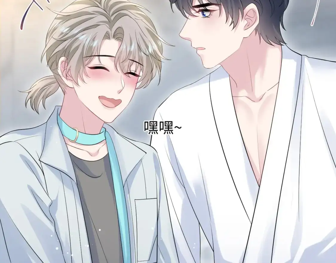 268 跟你说个秘密25