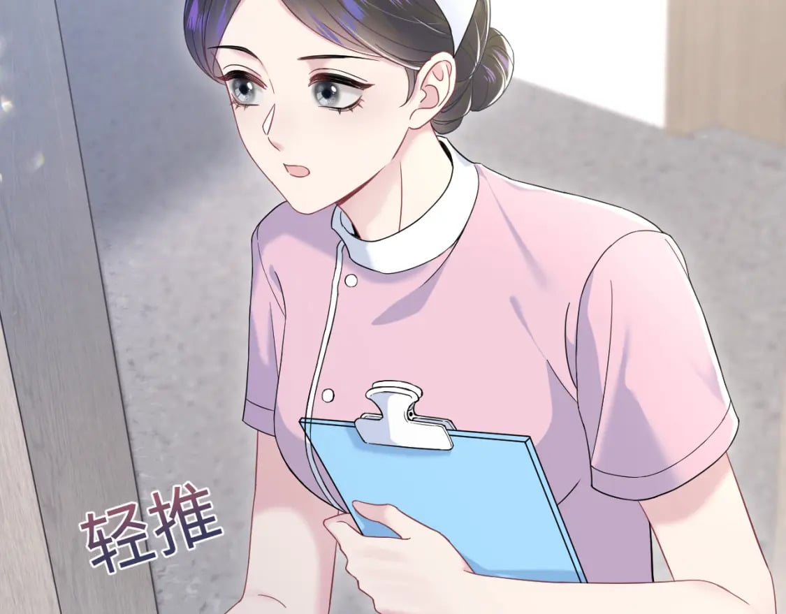 216 八卦的爷爷很好奇73