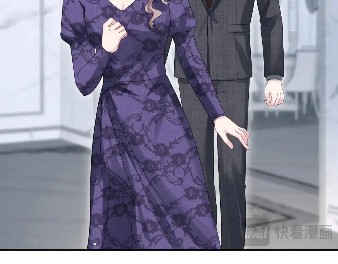 262 订婚？算了吧22
