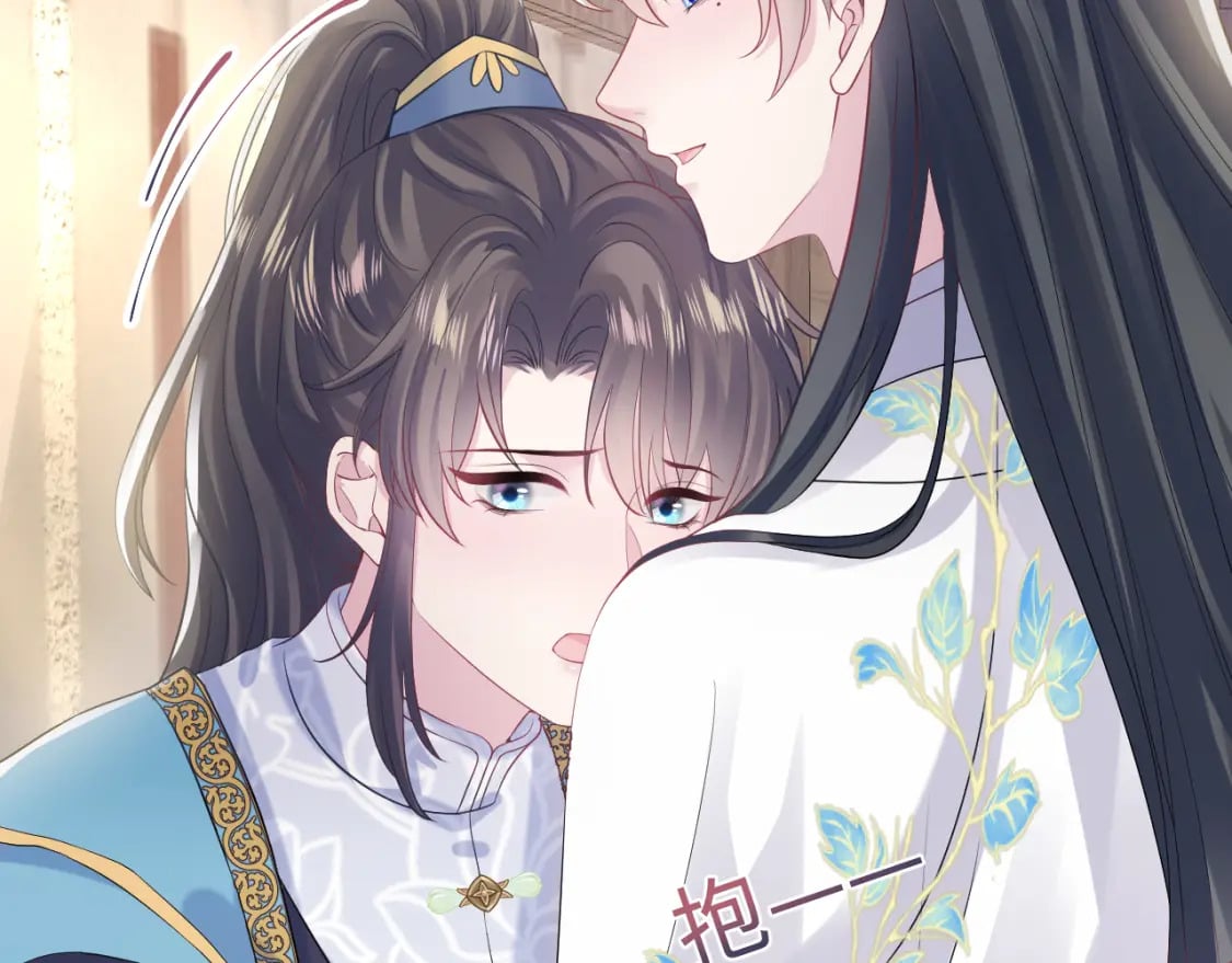 第181 美人师尊的实力39
