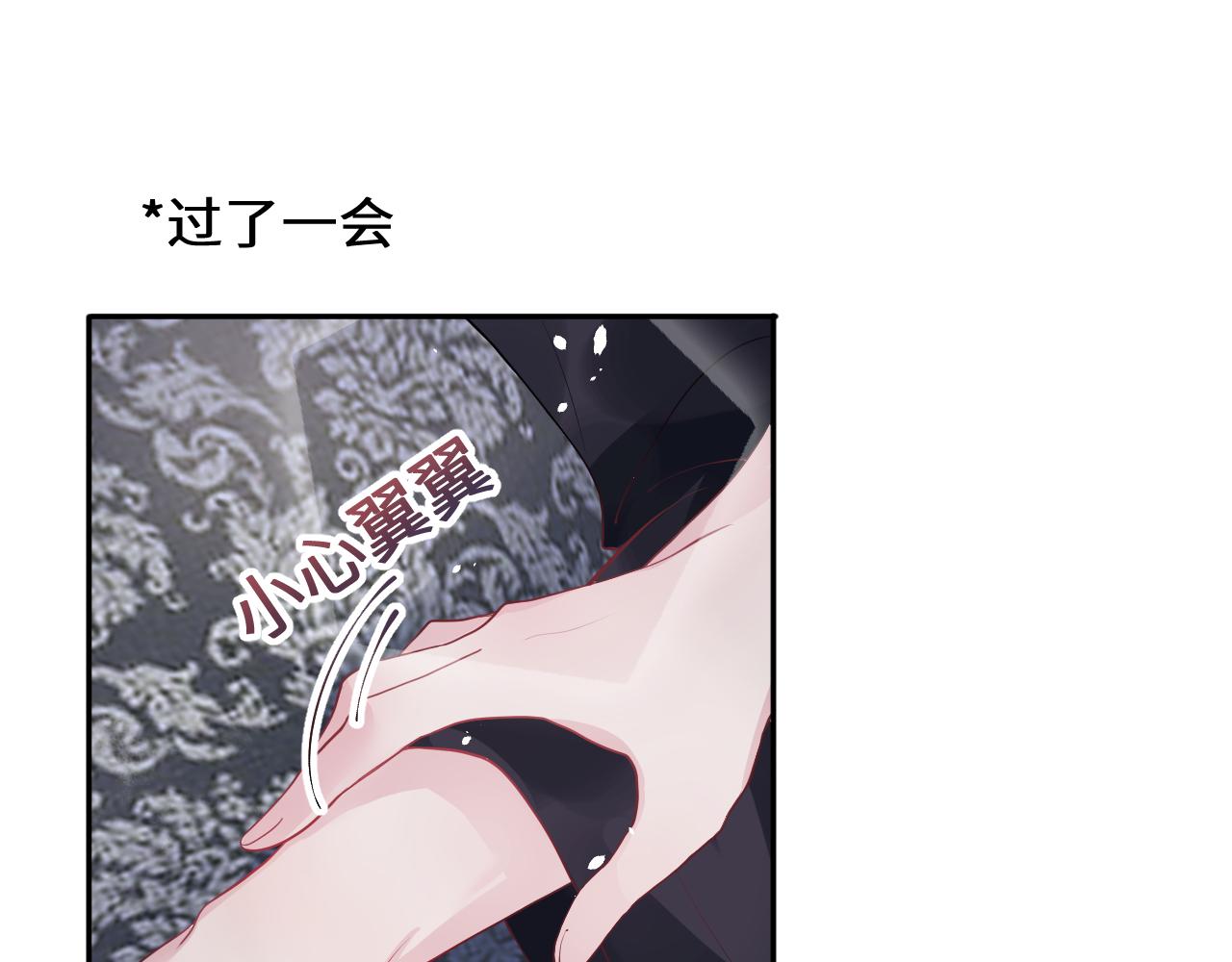 第61话 阳阳的绝地反击63