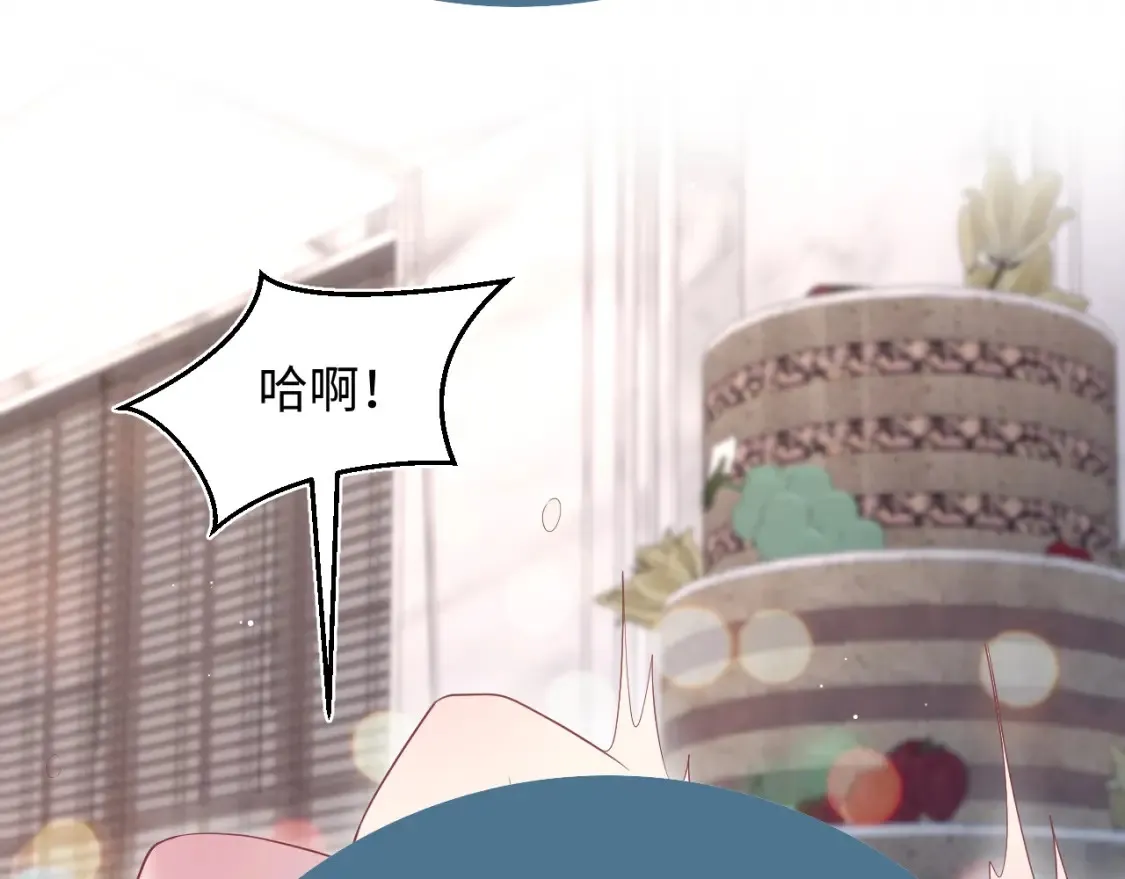 春节特典299