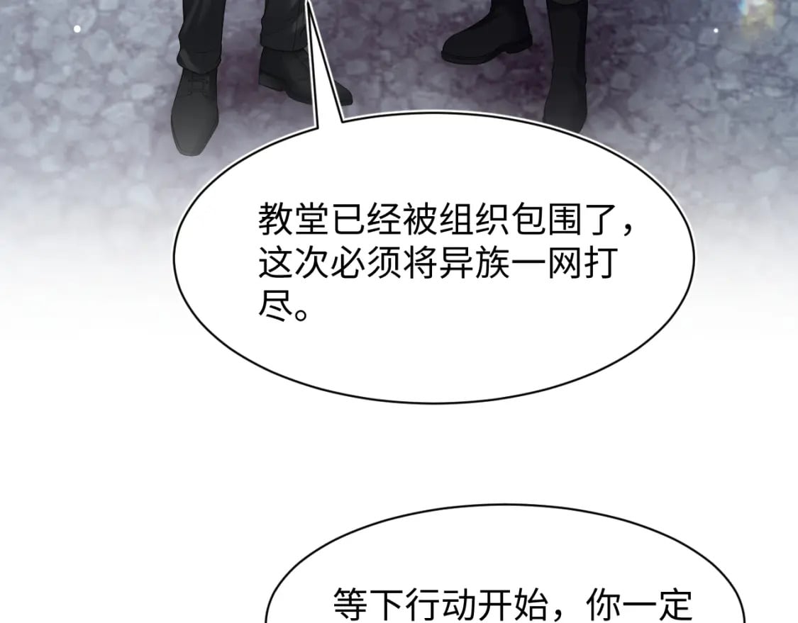 220 惊天大逆转！5