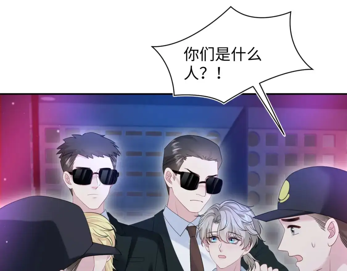 260 小火箭点火咯18