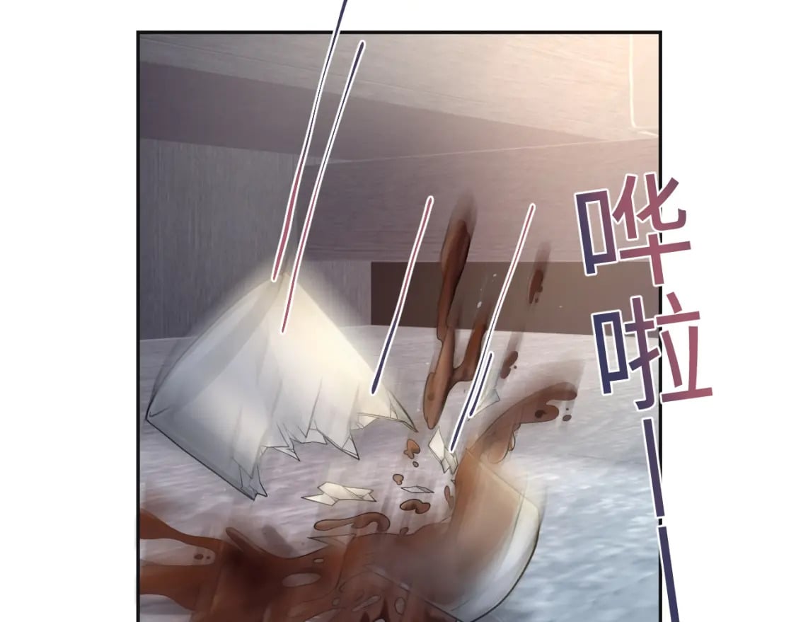 第173话 阳阳被撞？99