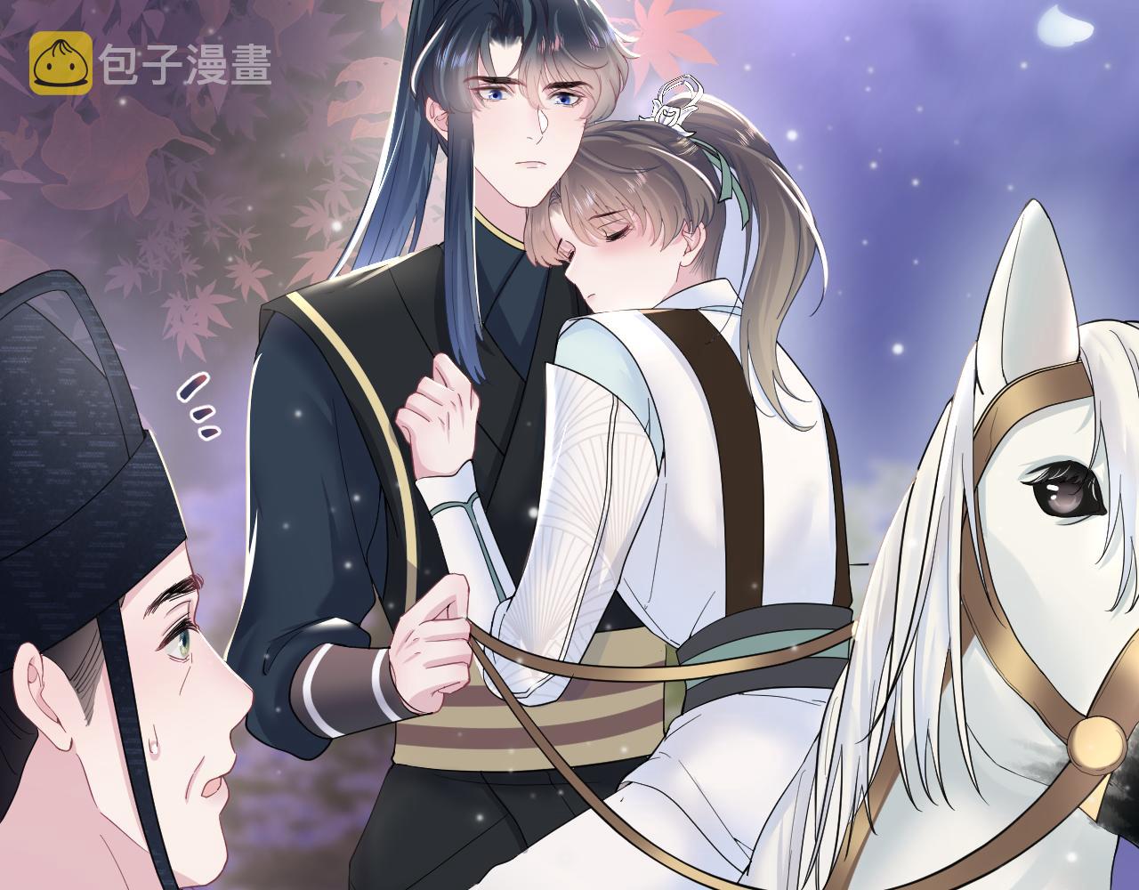 第58话 皇上被扇巴掌？6