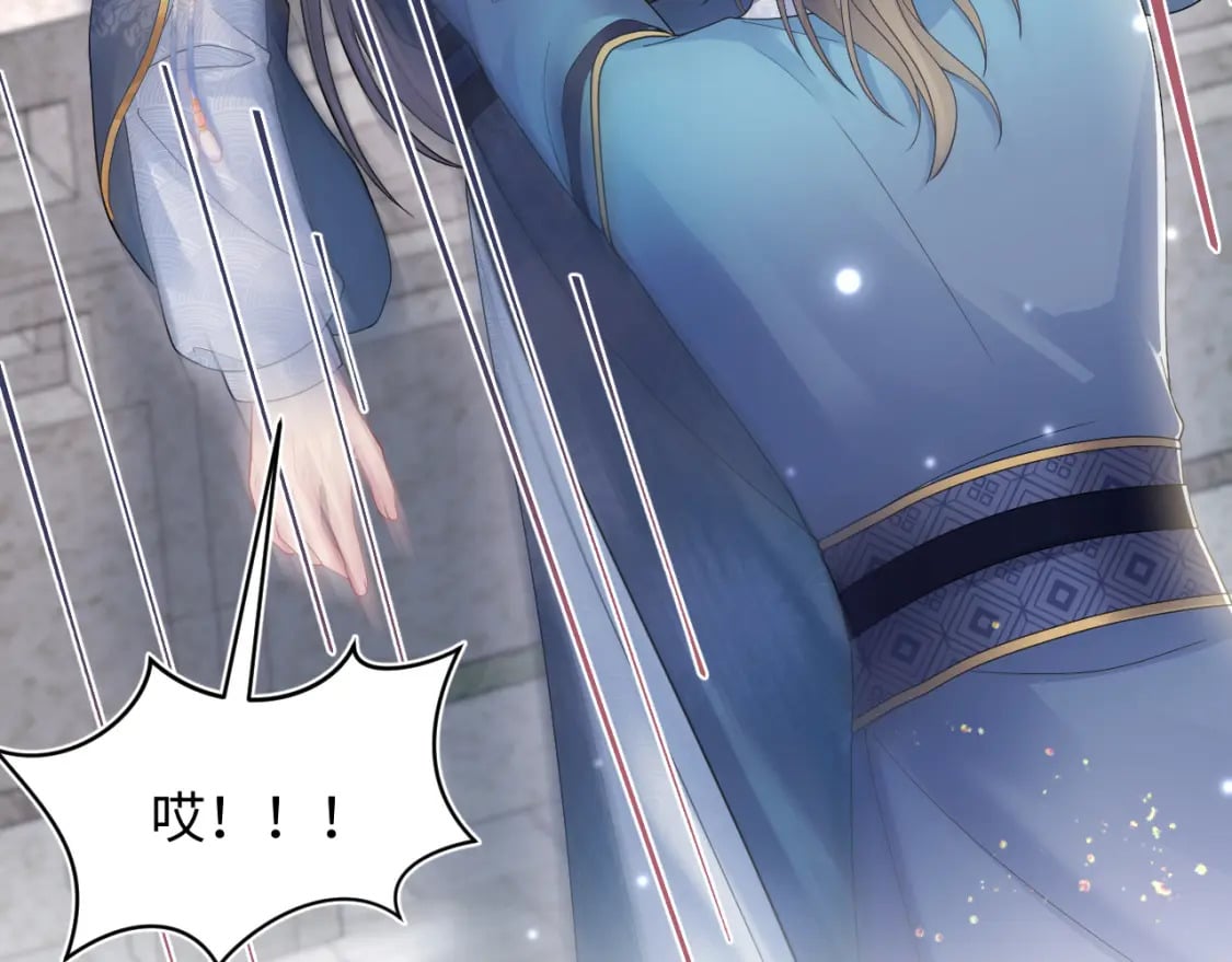 185话 鹤家家主55