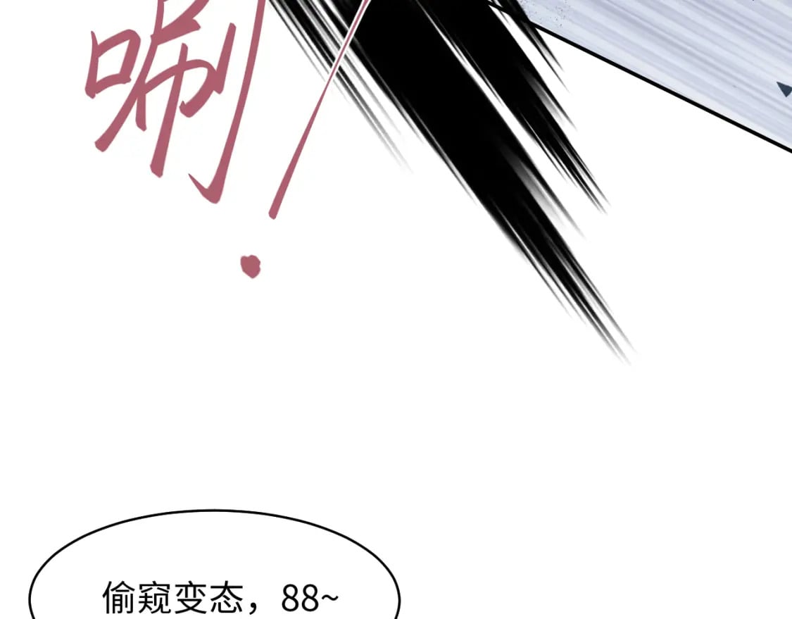 第215话 喂养51