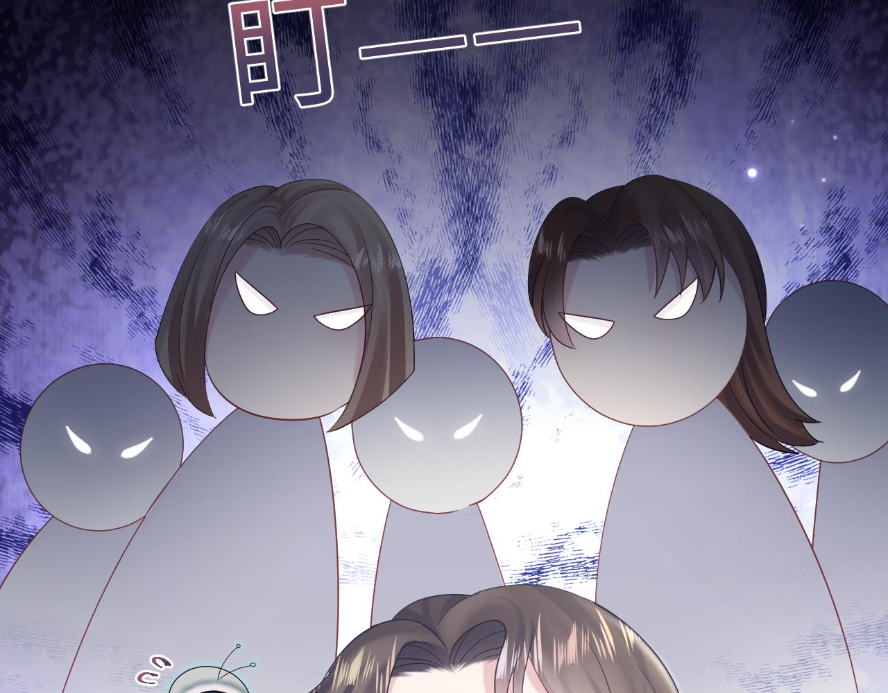 第154话 可爱小编辑和高冷人气作家82