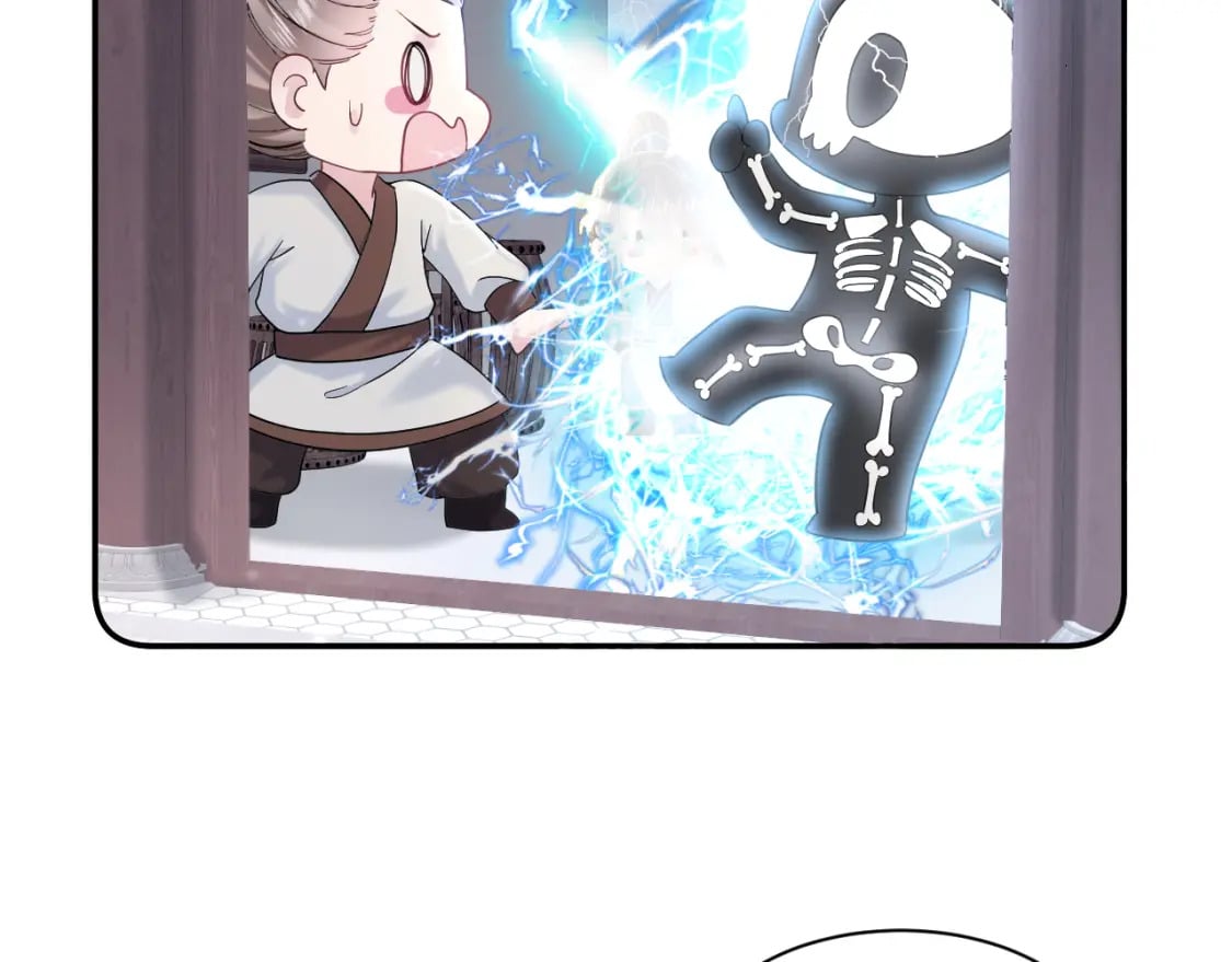 第176话 拜师美人师尊99