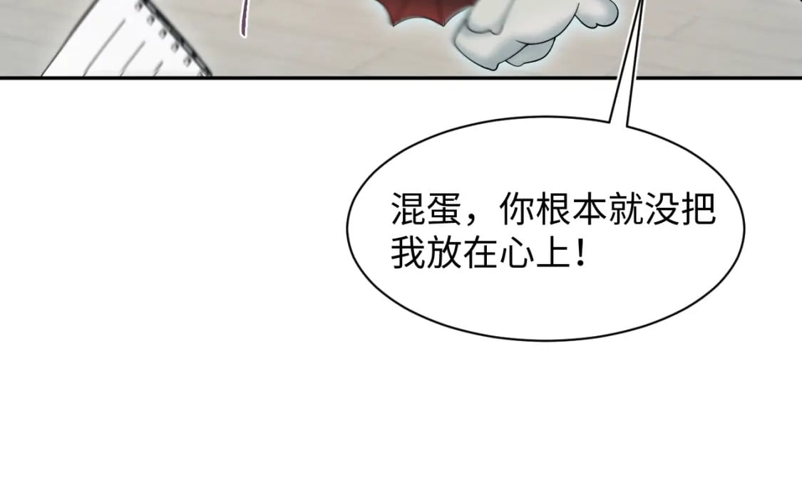 217 好戏登场82