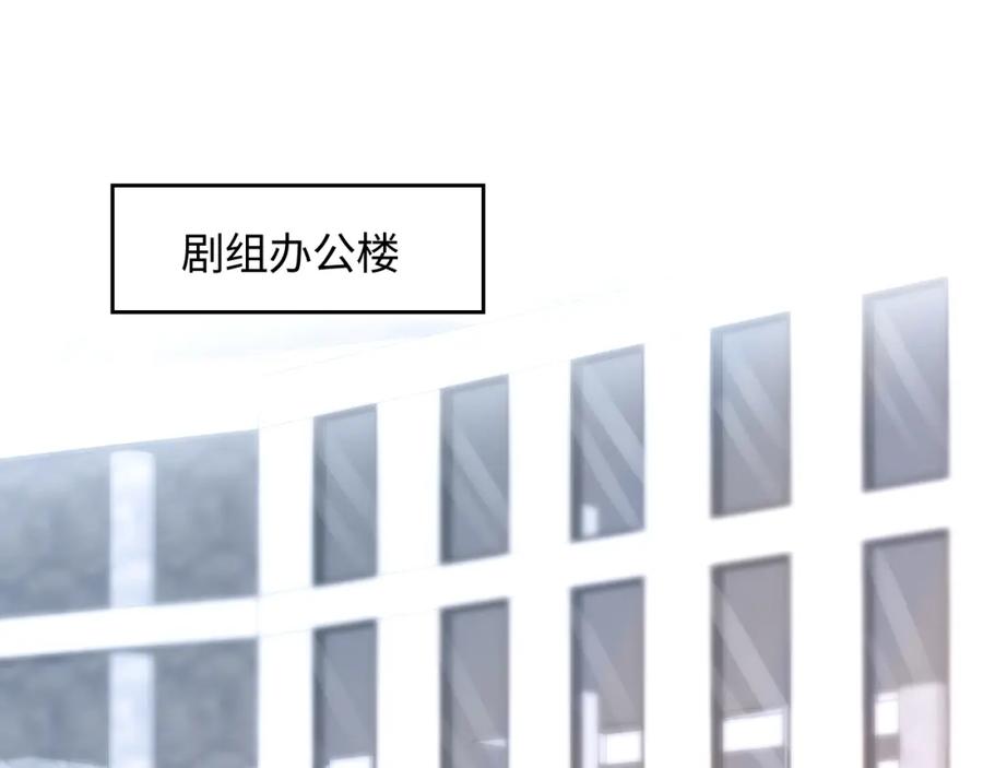 第8话 霸道影帝变狼狗50
