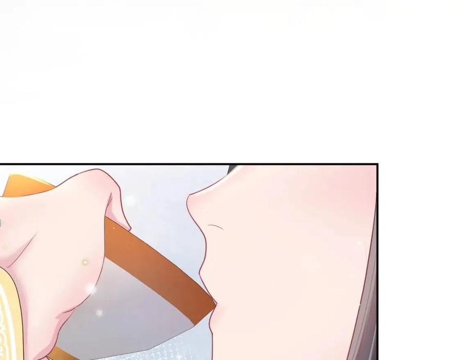 第53话 不理朕？那就亲一亲77