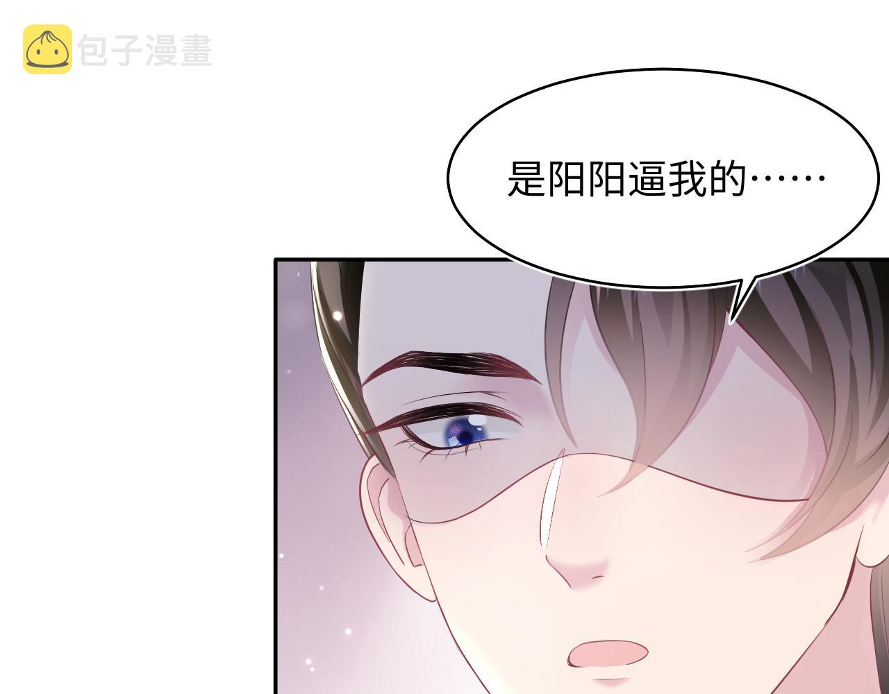 第102小黑屋77