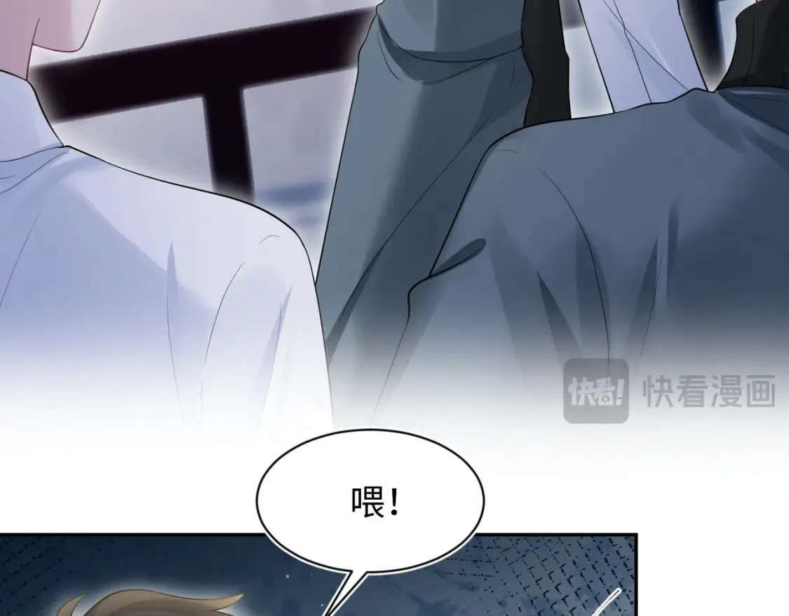 275 亮相首映礼36
