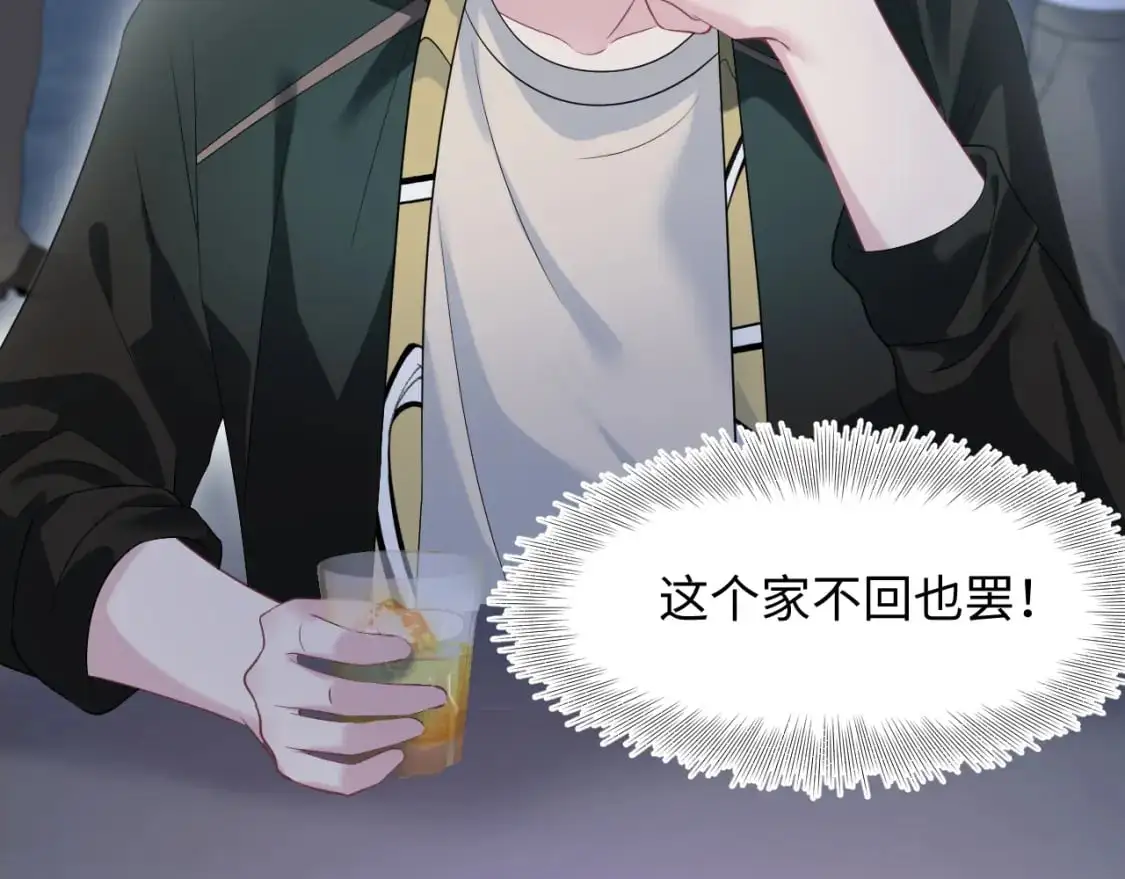 258 儿时回忆21