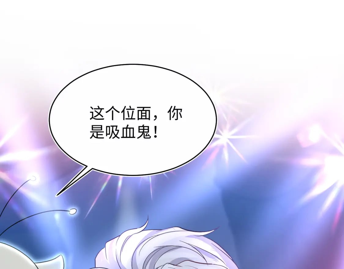 第197话 决裂129