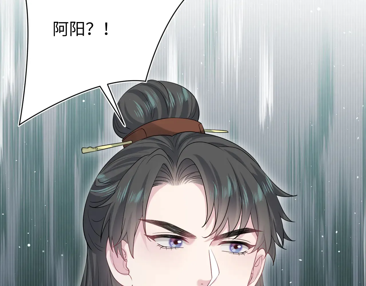 311 在父皇面前100